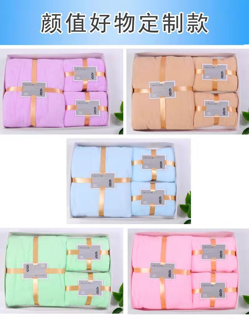 O1CN010h8YFr1R0wf8yxImg_!!2212