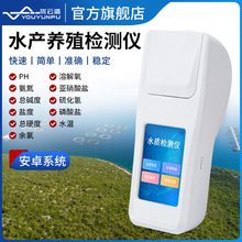 ˮ�a�Bֳ�z�y�x�~�r��ˮ�|�����x�O�I���ñ�yʽ������ˮ�|�z�y�x