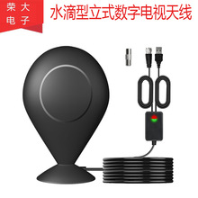 2024�¿�W��ATSC�҃��┵���ҕ�쾀����DVB-T2 DTMB ���沨�쾀