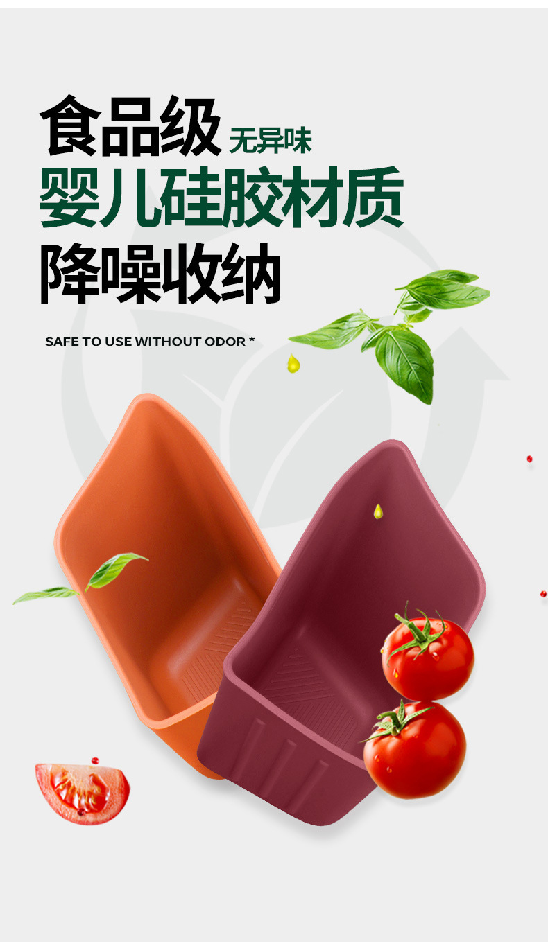 Universal Car Door Trash Can, Dedicated Storage Slot under the Car Door, Convenient Storage Silicone Trash Can