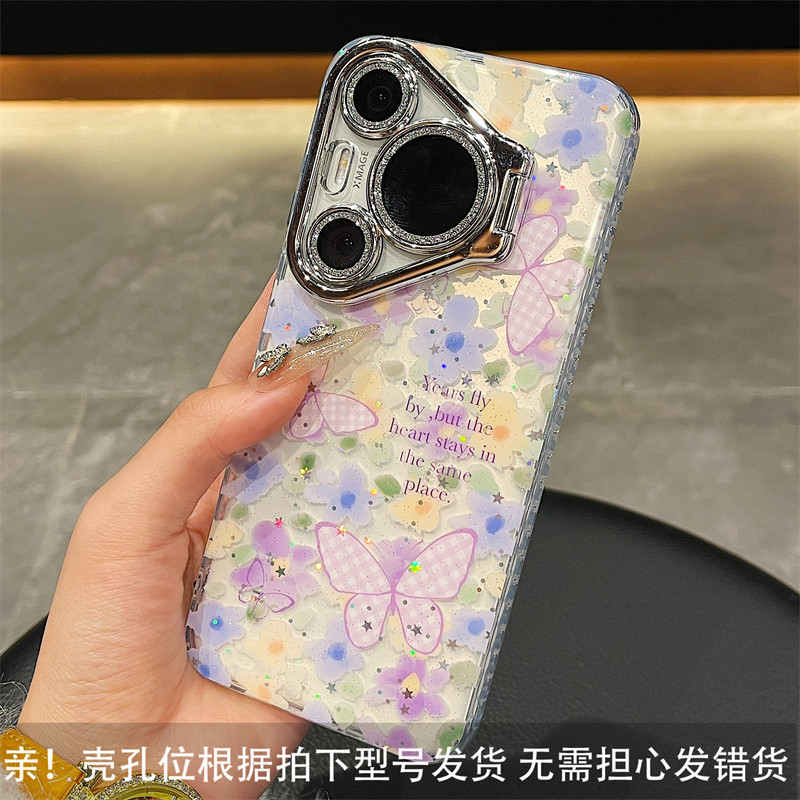 Aesthetic ins brillo púrpura flor mariposa para Huawei Mate70/60Pro funda para teléfono móvil P70/70P cadena
