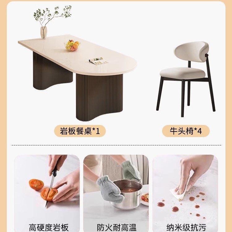 家庭用スレートダイニングテーブル、軽くて豪華でシンプルな長方形のダイニングルームアイランド、大理石のダイニングテーブルと椅子の組み合わせ|undefined