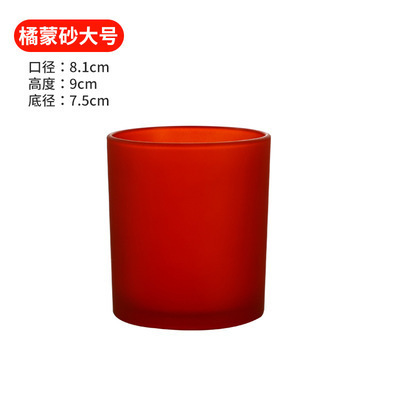 Contenedor de vidrio taza vacía con tapa vela taza decoración color esmerilado coche aromaterapia taza vela titular Amazon al por mayor