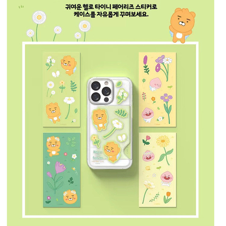 韩国卡通kakao适用于手机贴纸创意新款RYAN熊相纸贴苹果13手机壳