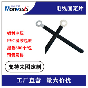 늾��̶�Ƭ�ACW3-60�C����߾��̶������z�F�������ٹ̶�Ƭ�A