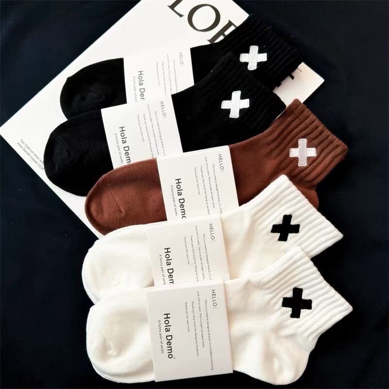 New Embroidered Socks Trendy Socks Popular Mid-Calf Socks Men's Socks Women's Socks Anti-Odor Socks Seamless Socks Japanese Style Unbranded