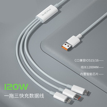 120W����һ��䔵����4о�֙Cһ������늾��m�ð�׿�O���A����