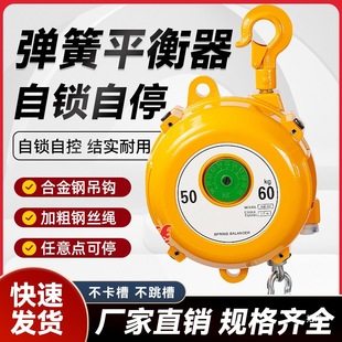 ����ƽ����1-3kg3-5/9-15/22-30kg��ʽ���i��܇����������ƽ���