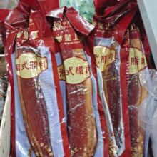 �D�c�Ĵ����������廨����r���������i�D�c