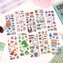 ��ͯ��ͨ���~�N���ɐ�PVC���ر�ˮ���N������DIY�֙C���Pӛ���b�