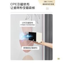 ✅磁吸玄关收纳架入户门后免打孔承重雨伞架包包钥匙衣物置物