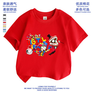 �羳��ƷThe Amazing Digital Circus���攵���R��F����T��ͯ�b