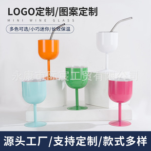 �羳304���P�С�Ʊ�������_���㙉���p�����4oz���ܱ�