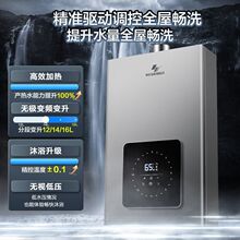 �껨ˮ�ŷ�ȼ����ˮ�����ú��±�ƵҺ����������Ȼ������ƽ��ʽ