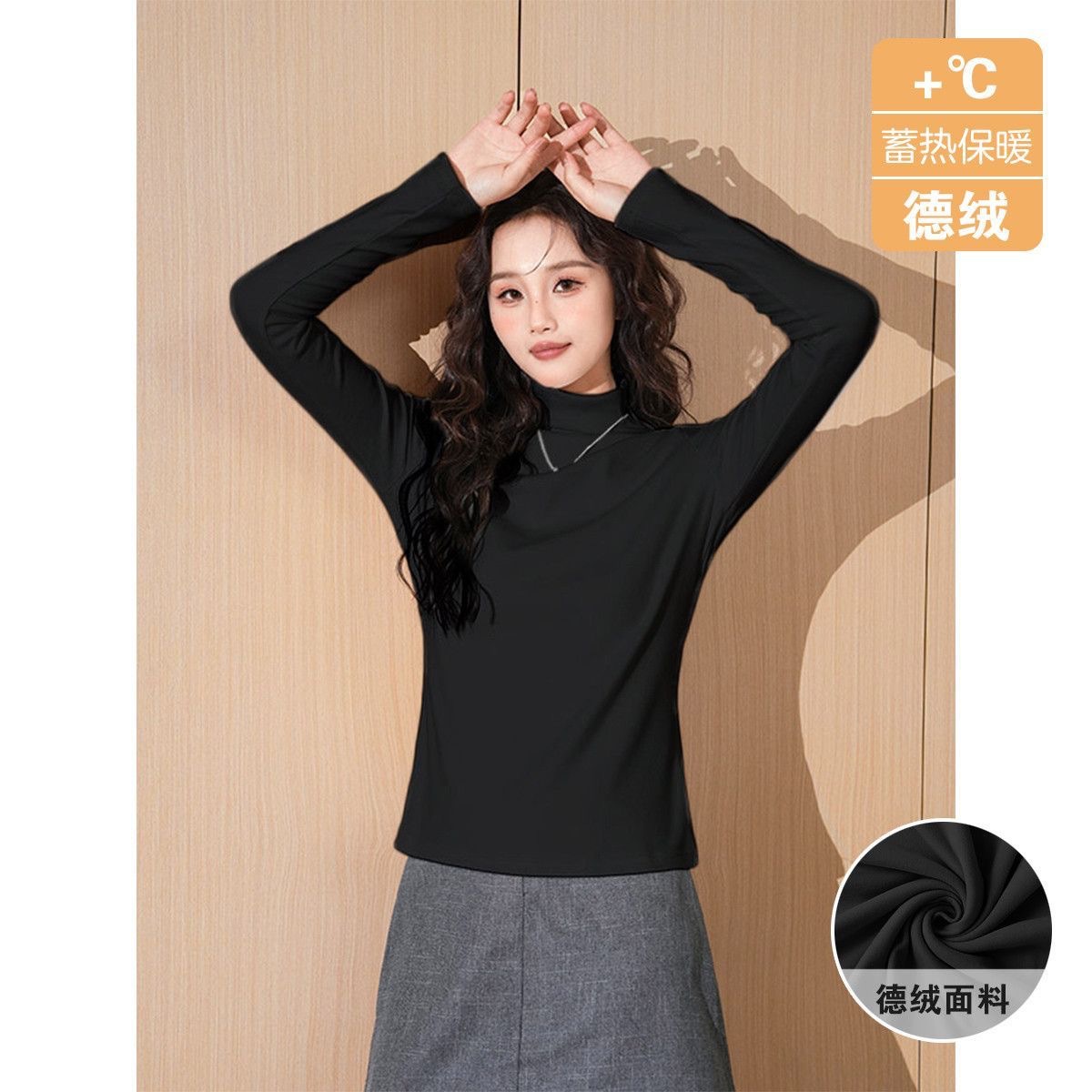 Otoño y invierno nuevo pesado doble cuello de media altura camiseta de base negra de terciopelo femenina coreana camiseta de manga larga de terciopelo grueso