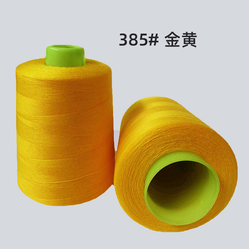 385#골든 8000야드