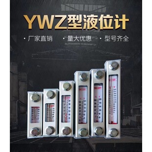 YWZҺλӋˮλӋҺ��վ�����^��Ӌ�X�Ͻ��͘˜ض�Ӌ�ͳ��ʹ�150T