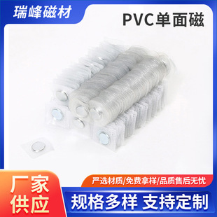 �����pvc�����۰��z���Ō����[�η��b�����ˮ���F�ۆ���ż~��