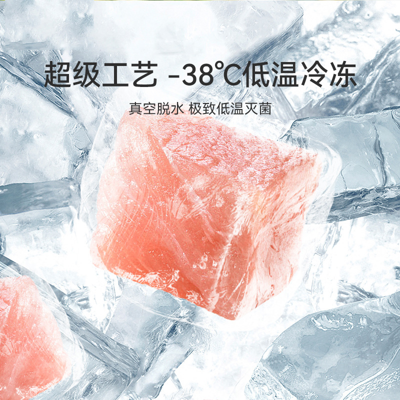 Pechos de pollo congelados, aperitivos para gatos, pechos de pollo pequeños, nutrición de pechos de pollo, aumento de peso, barba, groove, granos de pollo puro, mascotas, barril familiar