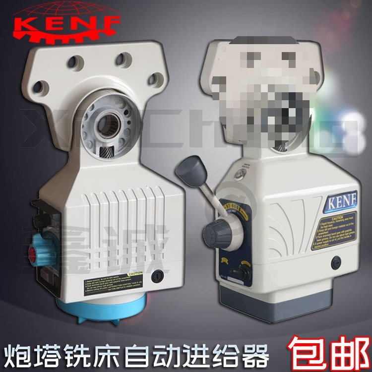 铣床建丰APF-500X走刀器锣床KE-400S进给器Y轴进刀器配件转子齿轮