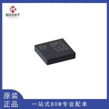 BMI088 BMI160 BMI270 BMI055 BMI120 IMU-���Բ�����Ԫ ȫ��ԭװ