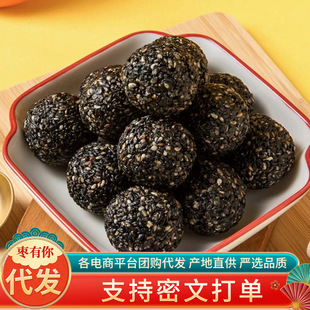 ��֥��������ŕ��������l250g ���l��֥��F׷�����e��ʳ