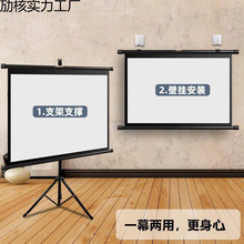 SֱlͶӰĻ100֧֧ܵܗUƄͶӰxĻ