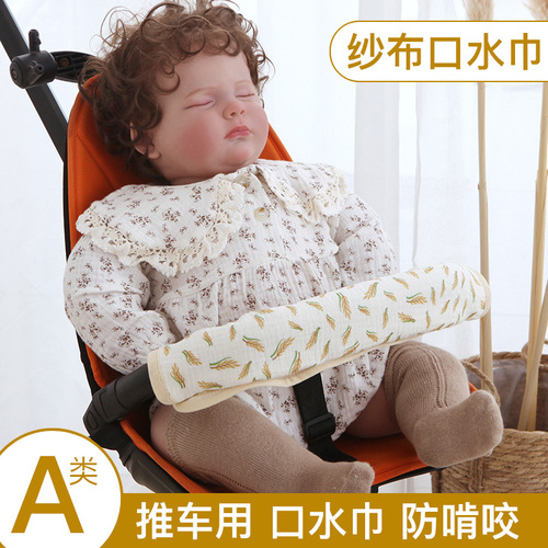 Class A pure cotton gauze stroller protective wipes, crepe children's sling saliva wipes, safety seat bite wipes
