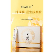 CHAFFUL/ܽ Ӱ׵xĤ˪