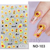 Nail stickers, fuchsia fake nails, adhesive plant lamp for nails, suitable for import, new collection, flowered