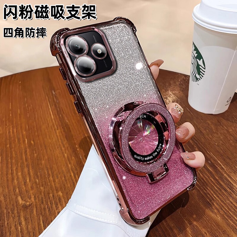 Suitable for Redmi Note 15 Pro Phone Case, Electroplated Soft Case, Lens Film, Redmi 15C Glitter Stand Protective Cover Suitable for Redmi Note 15 Pro Phone Case, Electroplated Soft Case, Lens Film, Redmi 15C Glitter Stand Protective Cover