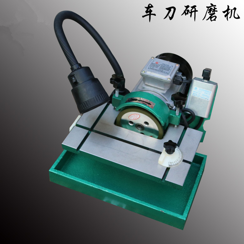 数控车刀磨刀机 手动焊接车刀研磨机 油轮机 厂家批发实体店经营