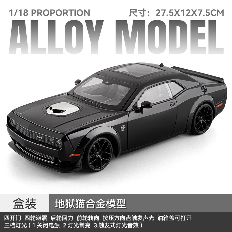 1:18 Hellcat modelo de aleación - negro