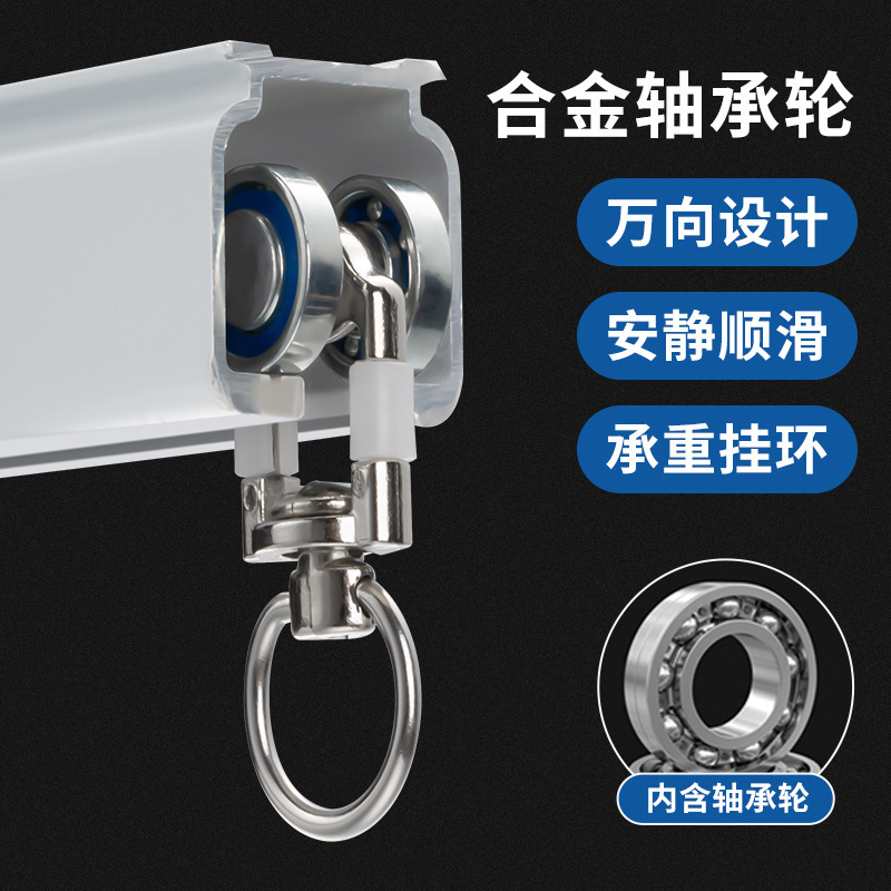 Ready-Made Curtain Track Pulley Alloy Bearing Wheel Old-Fashioned Hook Accessories Roller Curved Zinc Alloy Wheel Manufacturer Wholesale