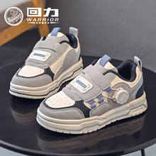 低帮皮面男童板鞋炫酷纽扣新款回力童鞋轻底中大童休闲鞋魔术贴鞋