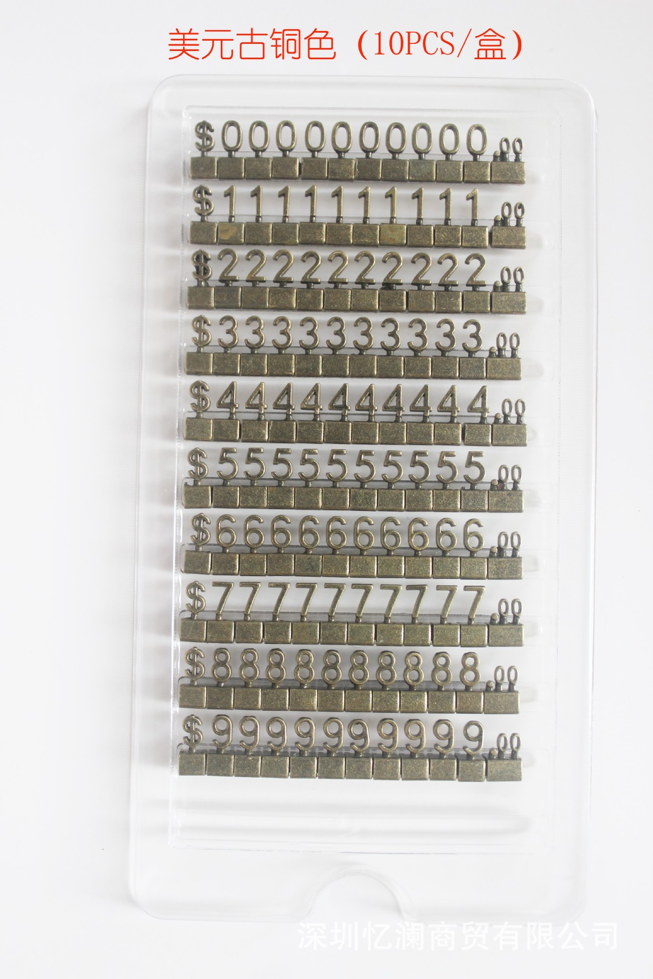 청동 달러; 중간 크기 8*4MM