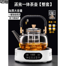 2024¿һwؼӟtßˮ