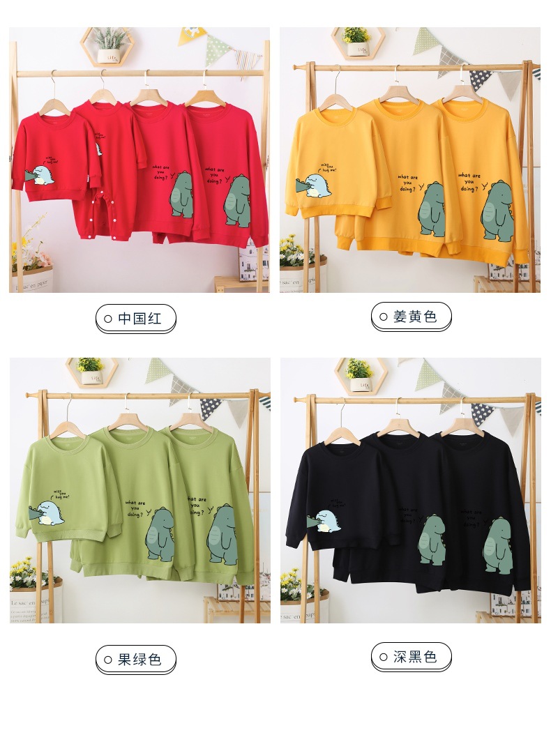 O1CN01X4TvGE1bcBABJcmq2_!!2754553485-0-cib.jpg?__r__=1693465907869