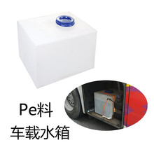 ��ʽ܇�d����ˮ�� ���b܇�طN܇������ˮ�� ��ɫpe��Ͱ��܇��ˮ��