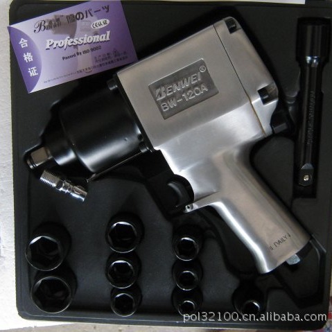 本威120A双锤式气动扳手/小风炮/气动工具