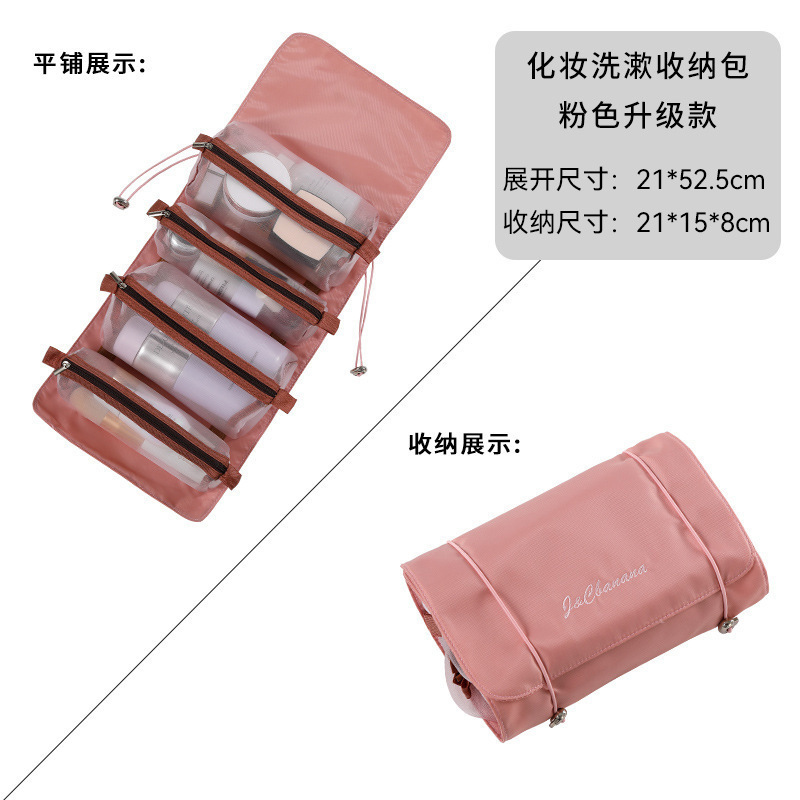 Desmontable Cuatro en Uno bolsa de cosméticos multifuncional simple viaje portátil plegable de almacenamiento de cosméticos de viaje bolsa de lavado