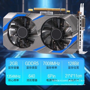 �m���Ӱ�Y 6eForce 6TX 1050 ���� V2 BULK��X�@��ҊԔ��퓬F؛