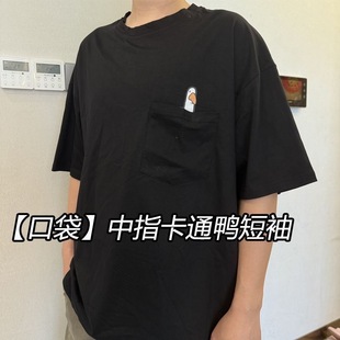 �ٴ�ڴ���ʽ��ָ��ͨ�����伃���|�� T ���ļ�����֮�x�⴩��Ȥ