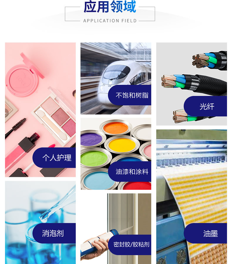 7.jpg?x-oss-process=image/format,png