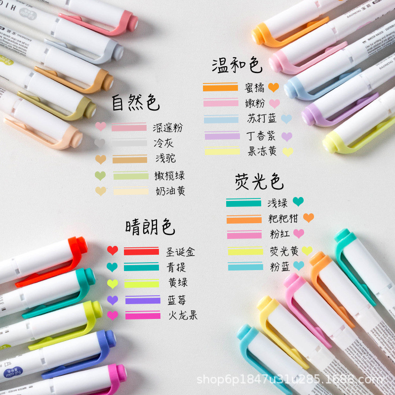 高い顔の値の清新な蛍光の手のペンの双頭の蛍光のペンの学生は絵画で重点のマーカーのペンをつけて文房具を卸売りします。|undefined
