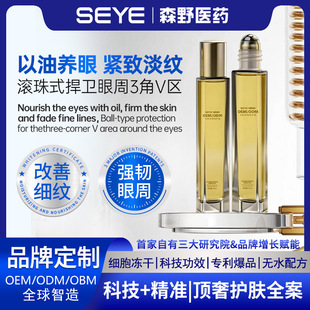 ��ɫ���۲����A�ʹ��ӹ�OEM/ODM �����o�µ��y�۲����A���N�ƶ���