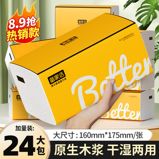 ��ҝ��鼈������24���Ӻ񼈽����òͽ����l�����ɝ�ˮ��������l