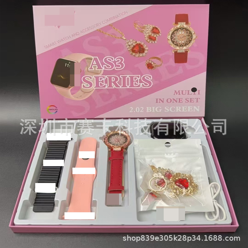 Cross-Border Popular As3 Series Smart Watch Bluetooth Call S9 Pro+ Exquisite Women's Quartz Watch Set