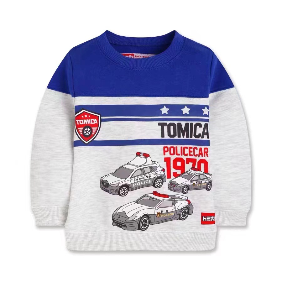 Blue and gray spliced police car terry style