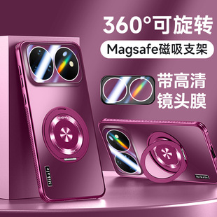 �m���A��nova16pro�֙C��nova16�Ͻ��R�^֧������ĥɰ�������o��